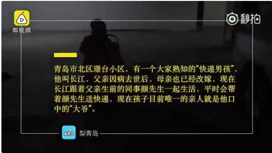 〖兲朝浮世繪〗社會主義有點潮