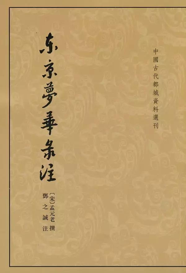 想成为最会生活的人 看这五本书!