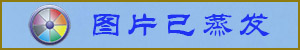 你对残疾人好奇的眼神,就是刺向他们的一把刀