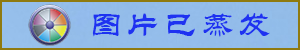 世界上只有兩種火腿：一種是伊比利亞火腿，一種是其他火腿